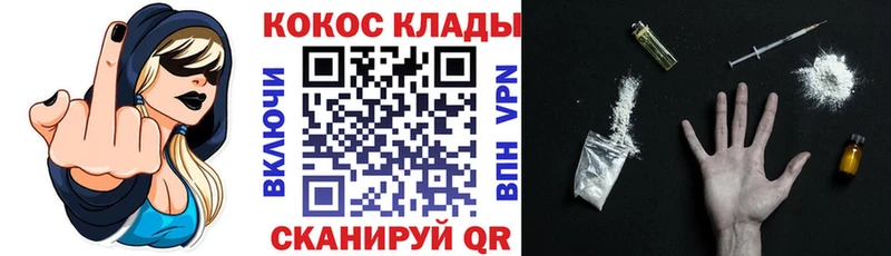 Псилоцибиновые грибы Камызяк
