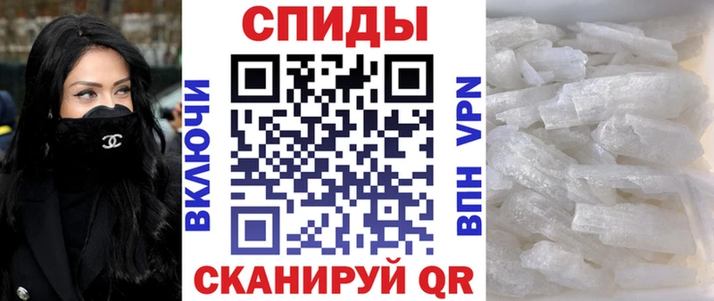 Амфетамин VHQ  наркошоп  Камызяк 