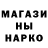 Шишки марихуана Ganja TankerMonstr