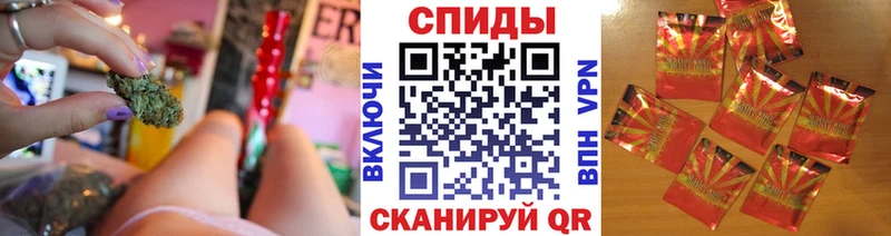 купить наркоту Камызяк БУТИРАТ бутик