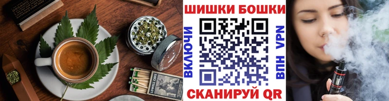 Печенье с ТГК конопля  сколько стоит  блэк спрут tor  Камызяк 