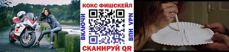 КОКАИН 98% Камызяк