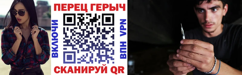 Героин VHQ  мега ссылки  Камызяк 