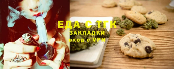 mdma Володарск