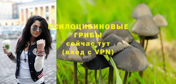 mdma Володарск