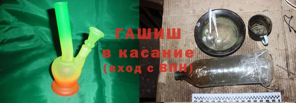 mdma Володарск