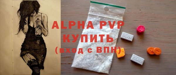 mix Волоколамск