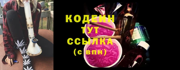 mix Волоколамск