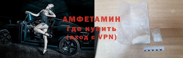 mix Волоколамск