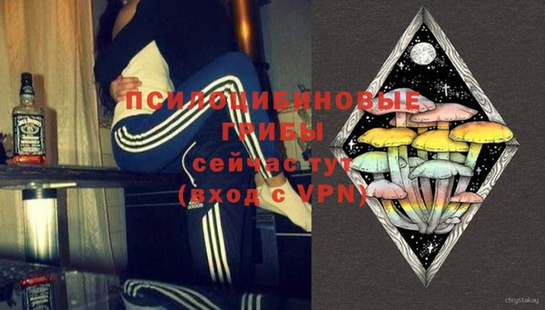 mix Волоколамск