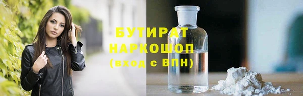 mix Волоколамск