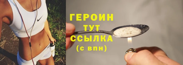 mix Волоколамск