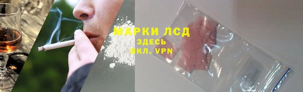 mdma Володарск