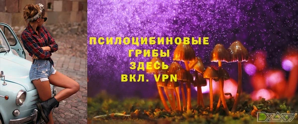 mdma Володарск