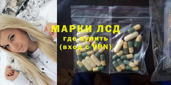 mix Волоколамск