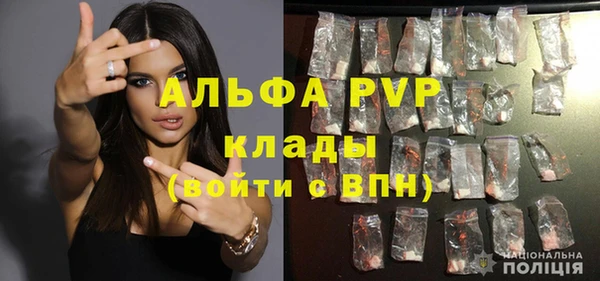 mdma Володарск