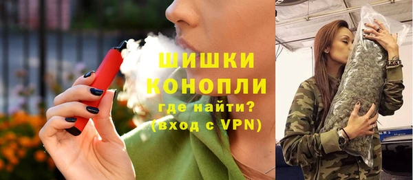 mix Волоколамск