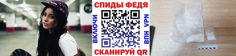 как найти закладки  Камызяк  МЕТАМФЕТАМИН Methamphetamine 